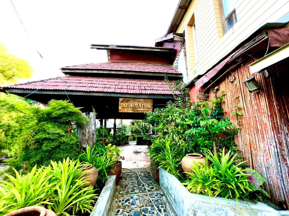 班恩兰塔温泉度假酒店 Ko Lanta 外观 照片